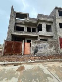 هيكل عظم • حي السماح • ١٠٠م