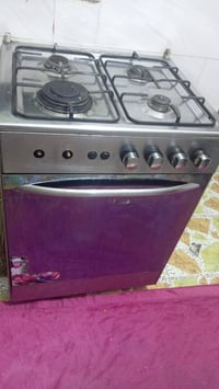 طباخ • نضيف • شغال