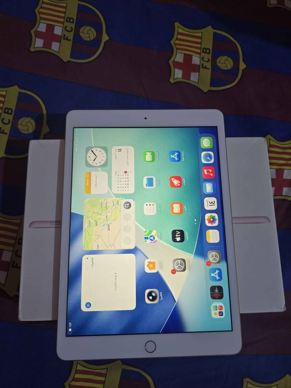 نضيفات جدا البصرة, العراق


**إذا كنت صاحب هذا الإعلان وتريد حذفه لأي سبب، رجاءا أرسل رسالة إلى الدعم الفني**