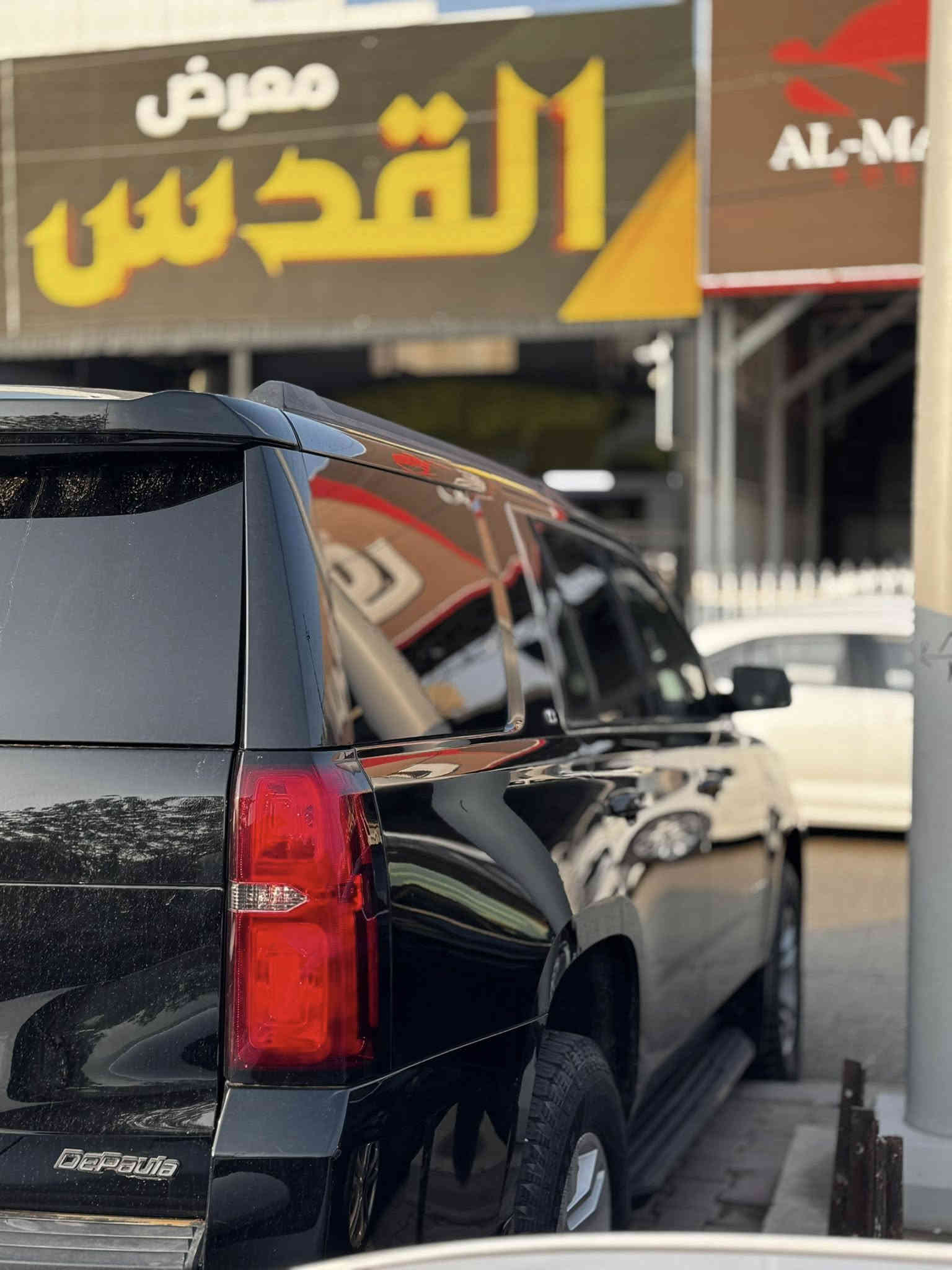 تاهو 2015
موصفات LTفول 🚓

كشن جلد 🖤

كشن هيتر ♨️

تشغيل بصمه 🚥

سياره كلش حلو مشالله ونضيفه 
حادثه فقط جاملغ امامي يم السايق 
ايرباك كله سليم. يعني بدون آير باك 
سياره طابه كتاب ظباط 
تجي تشغل وتروح 
رقم الشناصي 

1GNSKBKC1FR110881

سعر 30000$يعني 3شدات
التواصل ***********
واتساب ***********
