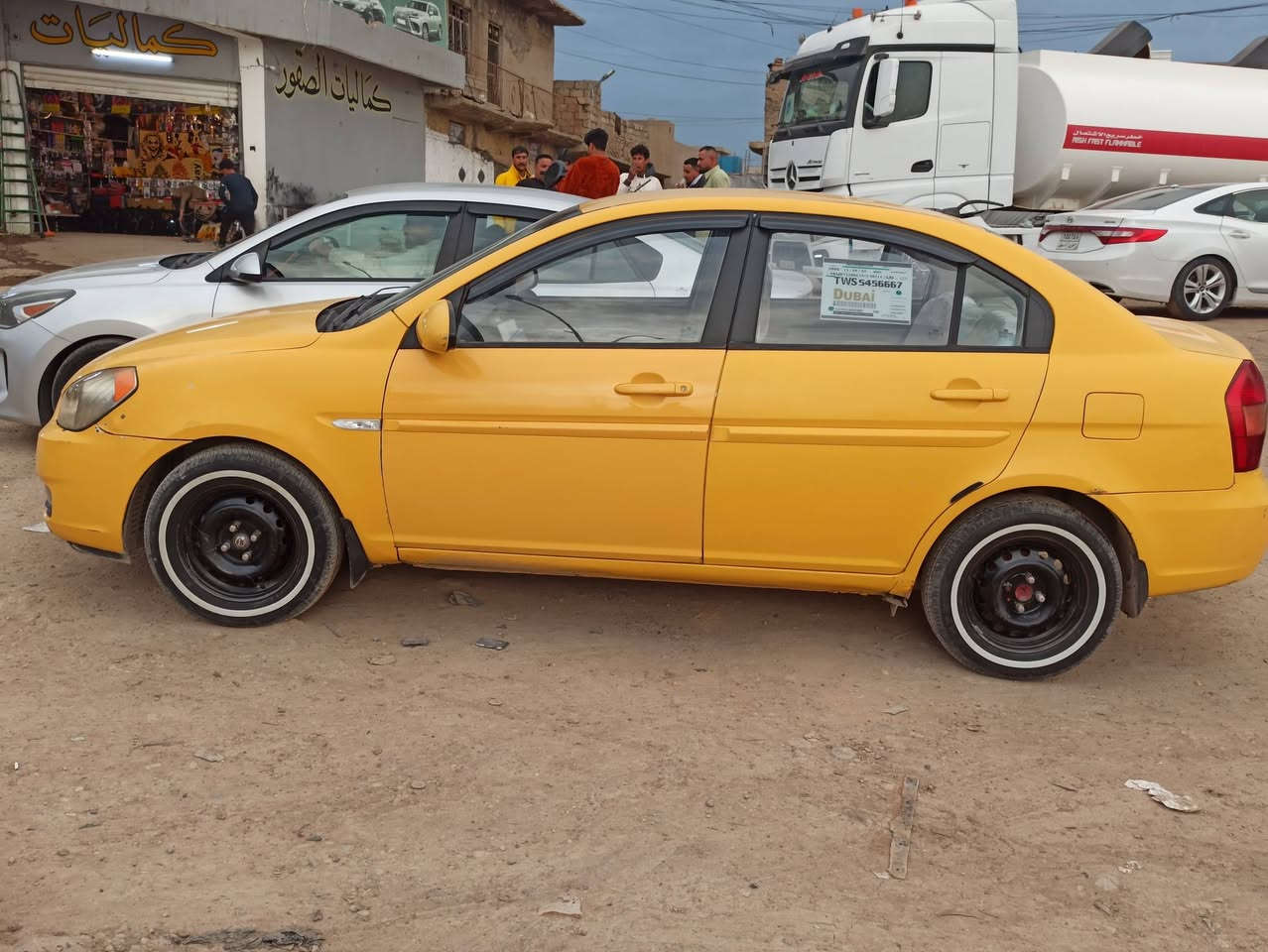 السلام عليكم 
اكسنت 
موديل 2008
رقم بغداد الدولي باقي ع استلام اللوحات 
هزه و سنويه جديده 
محرك وكير شرط مال كصه جدد
محرك 16 دوش 
تبريد تدفئه 
هيئه وغرامات صفر 
سياره ضررها جاملغ خلفي بدون دواخل شرط  
شرط التحويل 
السعر 90$ وبيها مجال 
🛑ملاحظه مهمه
 يرجى الاتصال من  الساعه 9 صباحأ إلى الساعه 9 مساء
#العنوان موصل الجديده شارع بغداد مجاور سنتر بغداد
#مكتب ال رزان للسيارت
***********
***********
