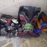 غراض مكاني • غزالية