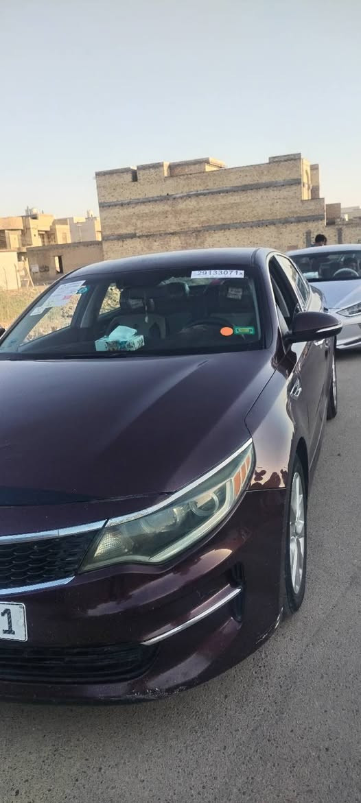 السلام عليكم
سياره اوبتيما للبيع مديل 16 ضربه مقدمه البنيد بدون دواخل  وبيه شخط  بالجاملخ الخلفي يم قيق البانزين ضربه ستوته  رقم ذي قار  صوره الحادث موجوده // مكانه ذي قار  قضاء النصر  ***********
