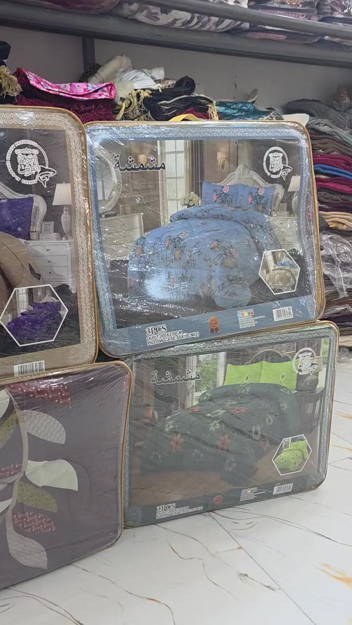 يالله اللهم صلي على محمد وال محمد وصول ديباج المشمشه      قماشه بارده  القياس الكبير   العدد ٣ قطع.                                     السعر ١٥ الف


**إذا كنت صاحب هذا الإعلان وتريد حذفه لأي سبب، رجاءا أرسل رسالة إلى الدعم الفني**