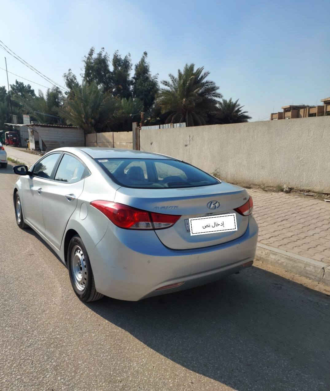 ادوات ادوات ادوات كصه جنطه
افانتي موديل ٢٠١٤ دخول جديد لحيم باجات شرط
مري شفط واشاير كشنات تدفئه تحكم ستيرن
حساسات خلفية تخم تاير ويل جديد حتى الستد جديد
كير محرك حداديه تبريد مكفولات تجي تفحص برغي نقص تاخذها بلاش تراي 25 السعر ٤٩ بيها مجال بسيط
العنوان بابل مسيب تفاصيل أكثر ع الرقم ***********
