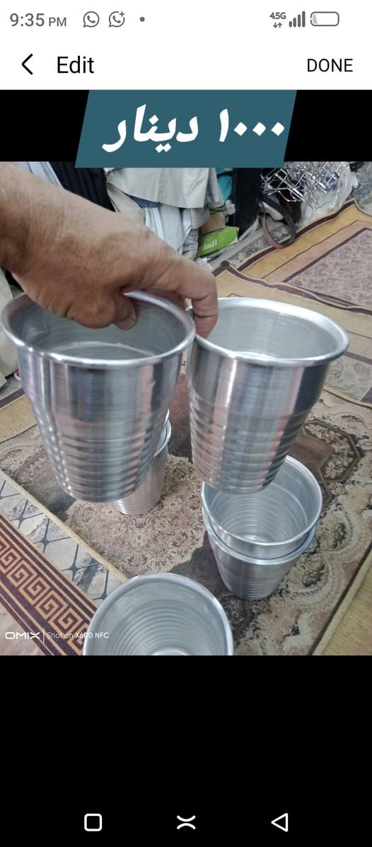 📢  حاجة بألف ومنزلية 🏠✨

كل احتياجات البيت بمكان واحد وبأسعار ترضي الجميع 💰🧺 أدوات منزلية | 🍳 مستلزمات مطبخ | 🧴 مواد تنظيف | 🛍️ منتجات متنوعة

📍 بني داهر - قرب جامع بني داهر جهة الجامع

#حاجة_بألف_ومنزلية #بني_داهر #أدوات_منزلية #تسوق #بيت_متكامل #عروض #أسعار_مناسبة


**إذا كنت صاحب هذا الإعلان وتريد حذفه لأي سبب، رجاءا أرسل رسالة إلى الدعم الفني**