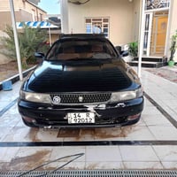 شيزر نفخ • ١٩٩٥ • رقم البصرة