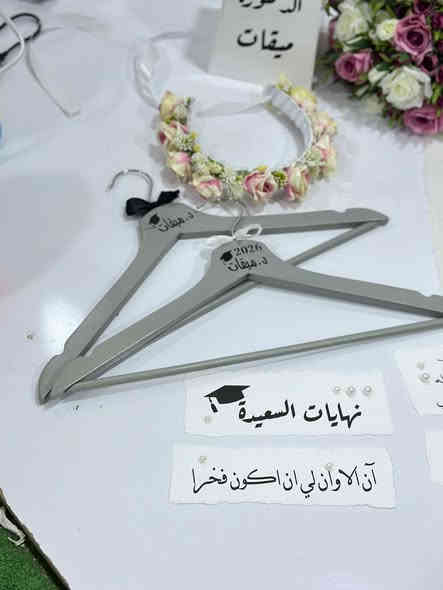 للحجز او استفسار مراسلة
انستا: panda_.mz
وتساب: ***********باندا
‏‎يوجد لدينا توصيل
