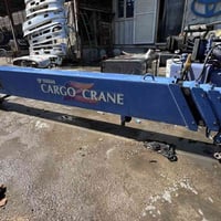 كرين كاركو • دخول جديد • كفاله عامه