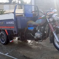 ستوته • موديل 19 • شطره