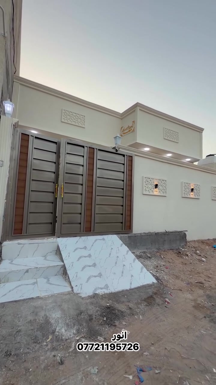 دار سكن مساحة 200 متر
جنس العقار طابو زراعي سند 25
عنوانه البصرة ابي الخصيب كوت الحمداني يم محكمه ابو الخصيب الجديدة
تفاصيل اكثر ***********
