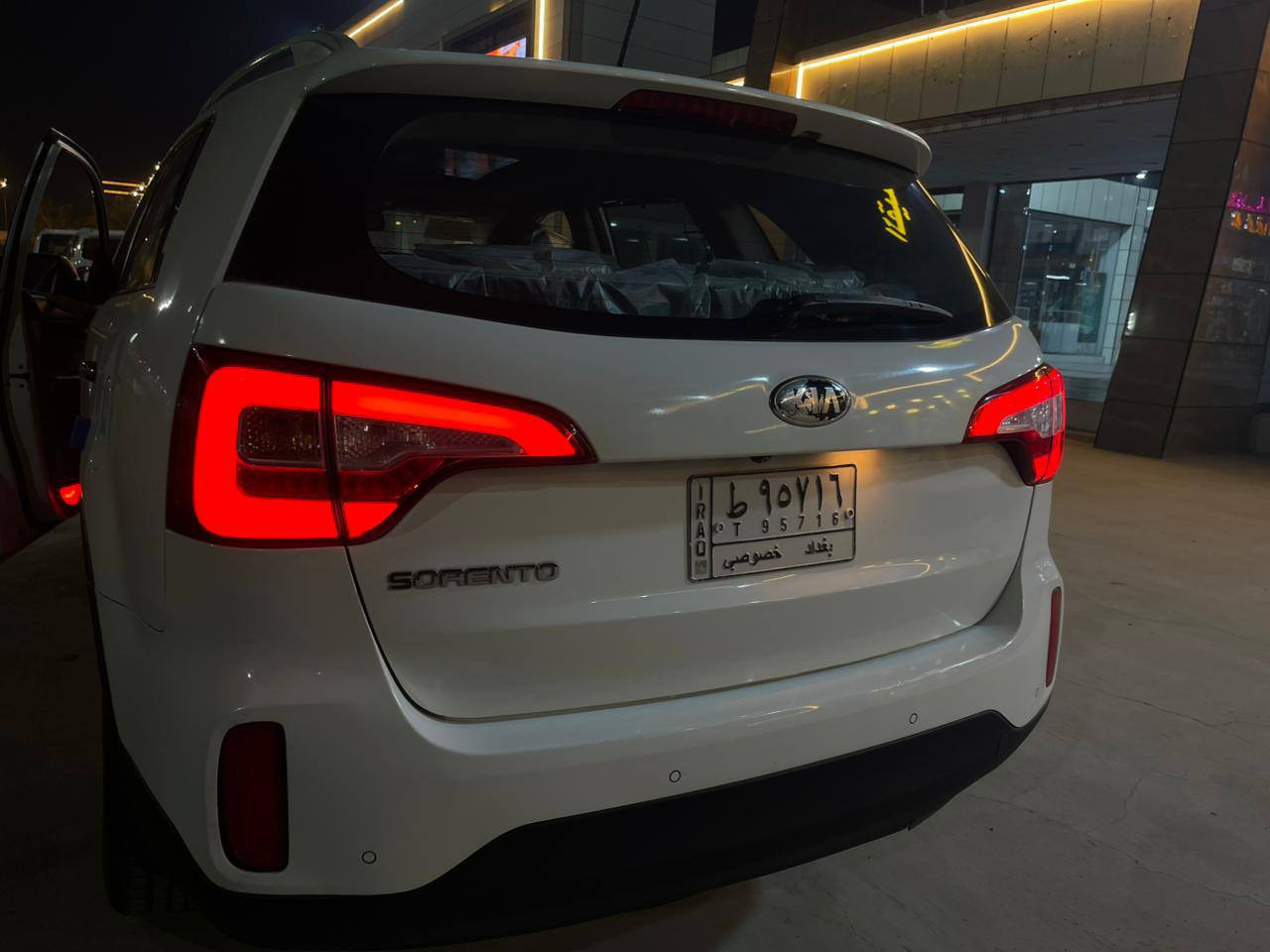 الهم صلي على محمد وال محمد
سورنتو خليجي ٧ راكب للبيع او مراوس  ثلاث قطع تبريد موديل 2014 شكل 2015 رقم بغداد مشروع وطني سنويه ل 2028 تحويل ثاني يوم شرط فول مواصفات واحد على واحد مكينه 2400 دوش شرط لا تبخير ولا تنقيص مفتوحة ماشيه 144 حقيقي ادك جرس ب 120 سياره شرط على وضع الشركة مال جناي سياره جاهزة حداديه جديدة وتخم تاير تبريد تدفة شغال المواصفات بانوراما بصمه تشغيل و بصمه ابواب لد خلفي و امامي حساس خلفي امامي شاشه تاب كامره دواره غرفه جلد جديده كشن كهرباء اناره ترحيب بالبيبان مرايه شفط اشاير بالمري دبل بصمه السيارة بيه بنيد مبدل اصلي والباقي كفاله 
السعر 172 بيه مجال بسيط 
المكان ناصرية مركز 
***********
***********
