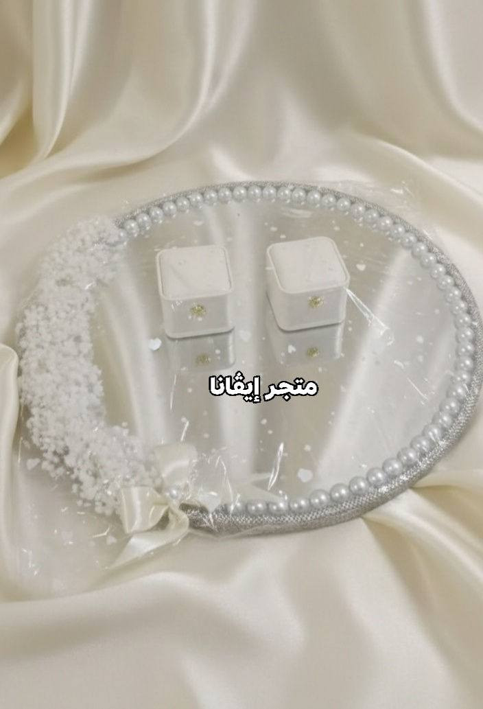 #صينية_مهر  حسب الطلب #شغلي
أنغرمت بجمالها 🥺🥰✨


**إذا كنت صاحب هذا الإعلان وتريد حذفه لأي سبب، رجاءا أرسل رسالة إلى الدعم الفني**