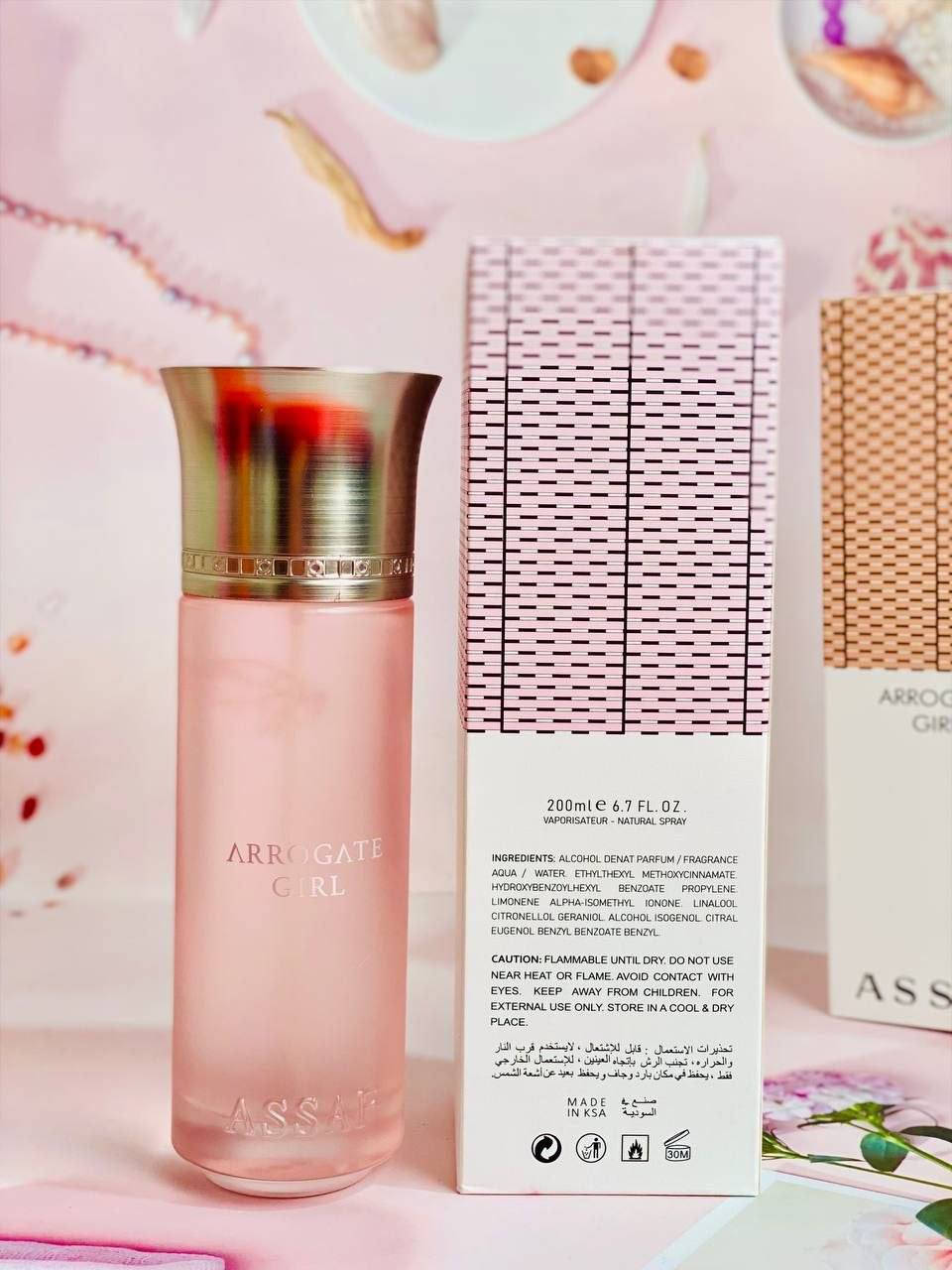 عطور عساف السعودية - Arrogate Girl Asaf (شيرين)
عطور تجمع بين الأناقة والثبات.. ترهم للجنسين! 👫
🧡 البرتقالي (منعش وفواح):
مزيج من الحمضيات، الكراميل، والمسك. (إحساس بالنشاط والفخامة).
🩷 الوردي (ناعم وراقي):
مزيج من الزهور البيضاء، اللوز، والمشمش. (إحساس بالرقة والهدوء).
🇸🇦 المنشأ: السعودية (الأصلي).
💰 السعر: ٢٥ الف 

#عساف #عطور_عساف #عطر_شيرين


**إذا كنت صاحب هذا الإعلان وتريد حذفه لأي سبب، رجاءا أرسل رسالة إلى الدعم الفني**