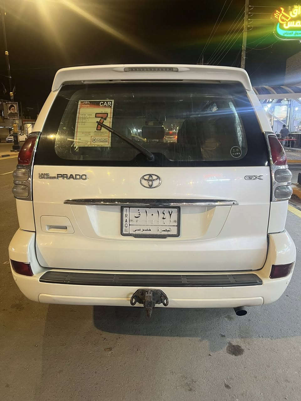 السلام عليكم سياره نوع ابرادو للبيع موديل 2008 مكفوله من الضربه والتبديل والصبغ كفاله عامه سياره جاهزه من محرك وكير وتبريد وحداده جاهزه ع اخر حبايه جديده مال جناي السعر 130 امراوس اروس لشراي يتصل ***********//***********مكان السياره ميسان
