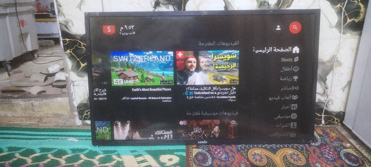 السلام عليكم بلازما حجم 43 SAMix نت فوال مواصفات مستخدمه تدعم جميع البرامج القنوات الستلايت بدون صحن على نت وقنوات بين سبورت المشفره بغداد مدينة الصدر السعر 175


**إذا كنت صاحب هذا الإعلان وتريد حذفه لأي سبب، رجاءا أرسل رسالة إلى الدعم الفني**