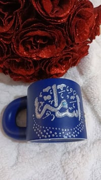رسم على زجاج • مسكات عروسه • الانبار الغربية