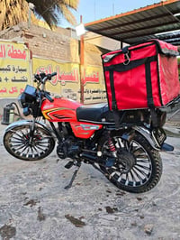 ايراني ٢٥ • نظيفه • اوراق