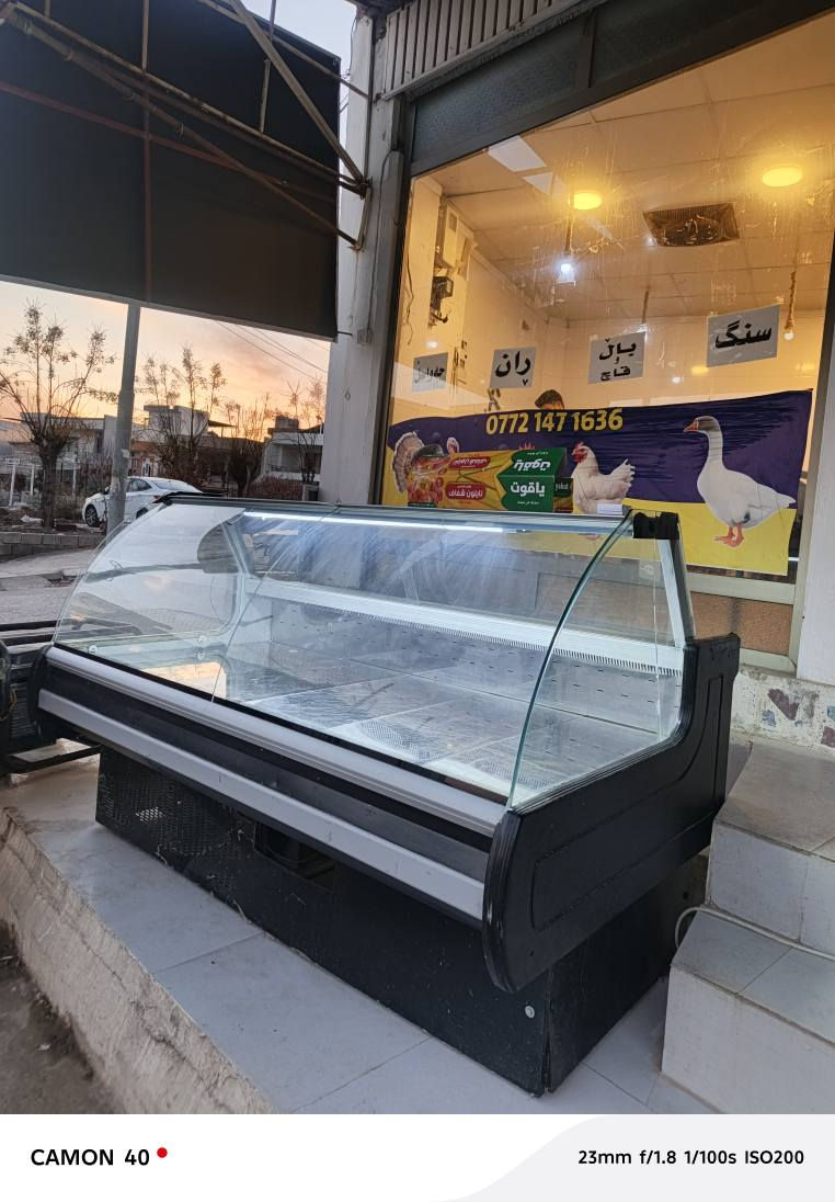 *********** السليمانية, العراق
