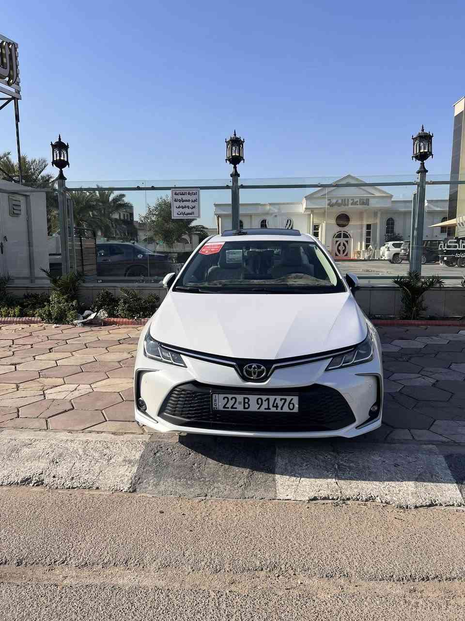 للبيع كرولا 2024  ساز ام الضمان 
رقم اربيل باسمي 
ماشية 25 الف 
فول مواصفات 
( السيارة بيهة تعديل pdr  بخشم البنيد وبيهة حالوب بالبنيد  ناعم كلش )
182 وبيهة مجال بسيط 
***********
