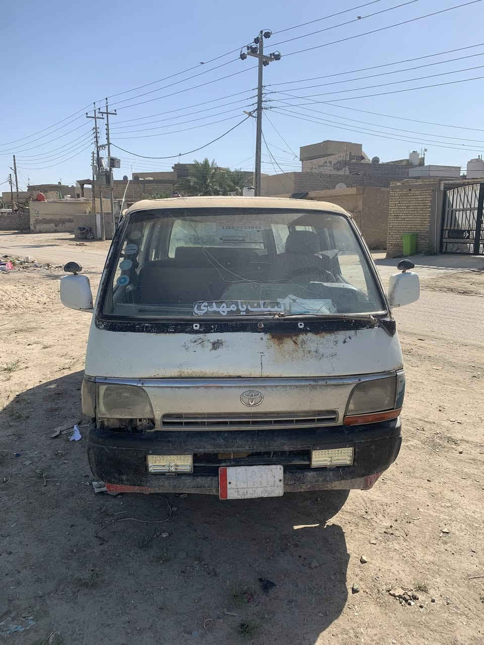 السلام عليكم 
هايسه للبيع 
مكينه بطه كايمه 
رقم كربلاء الماني 
كير واكسل وكهربائيات مابيهن شي 
السعر ١٣ ورقه 
وبيها مجال للشراي 
مكاني بابل المسيب


**إذا كنت صاحب هذا الإعلان وتريد حذفه لأي سبب، رجاءا أرسل رسالة إلى الدعم الفني**