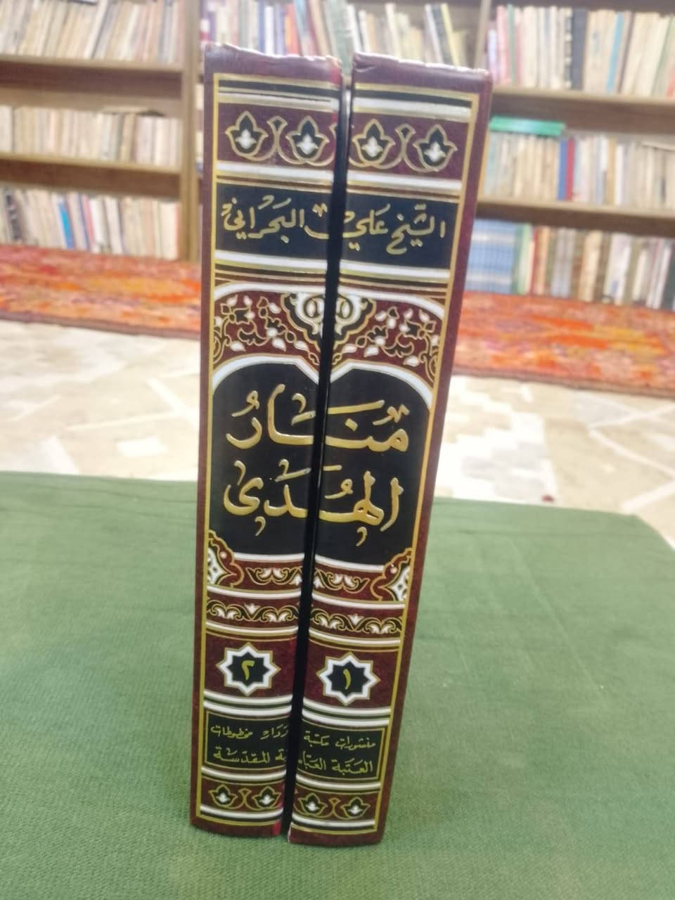 السلام عليكم 
كتاب سند الخصام ثلاث مجلدات ب 20.000
كتاب منار الهدى مجلدان ب 15.000
يوجد توصيل لجميع المحافظات


**إذا كنت صاحب هذا الإعلان وتريد حذفه لأي سبب، رجاءا أرسل رسالة إلى الدعم الفني**