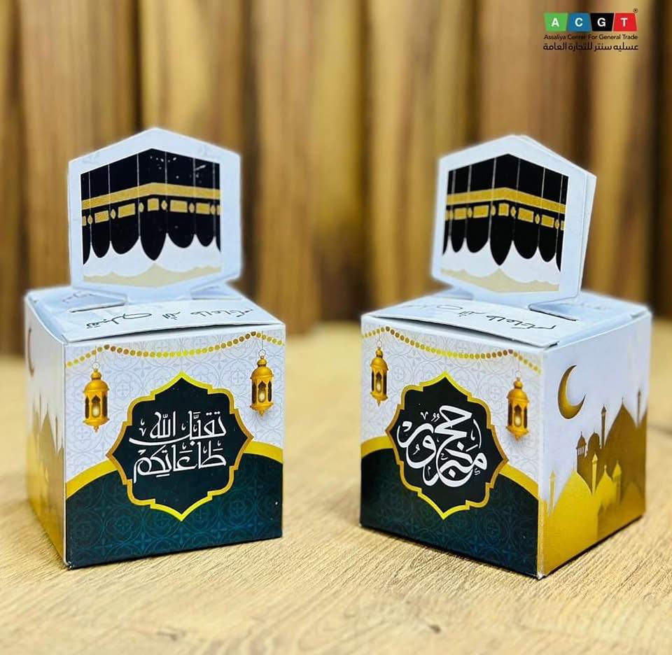 توزيعات حج عمرة 💍🤍

#مهر #خطوبة #عقد_قران #خطوبه #عقد #توزيعات #توزيعات_زواج #حنة_عروس #حنة #بغداد_العراق🇮🇶 #لايك #لايكات #بغداد_بصرة_موصل_الكويت_الخليج_دبي_الامارات_السعودية_العراق_حلوات_لبنان_سوريا_فلسطين #لايك_تعليقاتكم_تسعدنا_كثرو_منها😍😍😍🌹🌹🌹💕💕 #صعدوني_اكسبلور_لاتنسئ_الايك_والمتابعه_احبكم #مشاهير_العرب #مشاهير #مشاهير_الانستقرام #مشاهير_العراق


**إذا كنت صاحب هذا الإعلان وتريد حذفه لأي سبب، رجاءا أرسل رسالة إلى الدعم الفني**