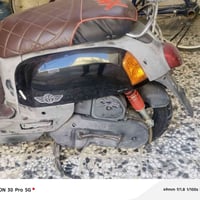دراجه • جديده