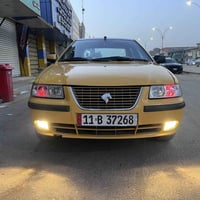 ٢٠١١ • مكينه وكير جديدة • رقم بغداد