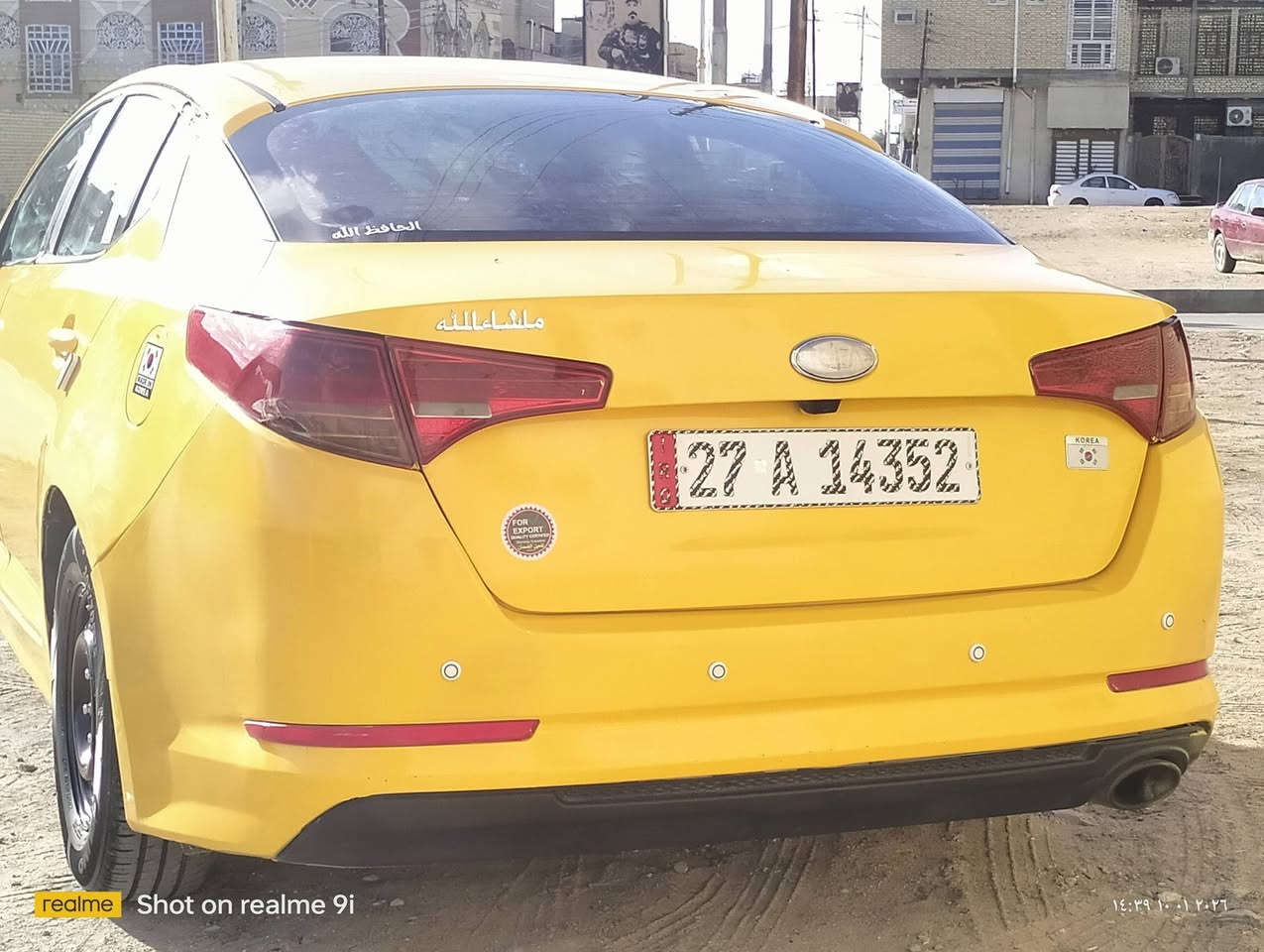 السلام عليكم سياره كي5 ✈️موديل 2013 رقم ذي قار دولي السياره نظيفة تبريد مكينه كير حداديه خير من الله السياره ضربة بس جاملغ وبنيد الباقي كفاله من الضربه والتبديل مكينة 2000 وارد امريكي السياره تجي وتشوف بعينك سياره أحله من الصور كشتات جلدل

العنوان /ناصرية حي اور شارع السبيس 

للاستفسار اكثر عن السياره /***********7/***********/***********

السعر/ 110ورقه
