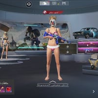 مستوى ٧٩ • ١٥ سلاح • قناع الجوكر