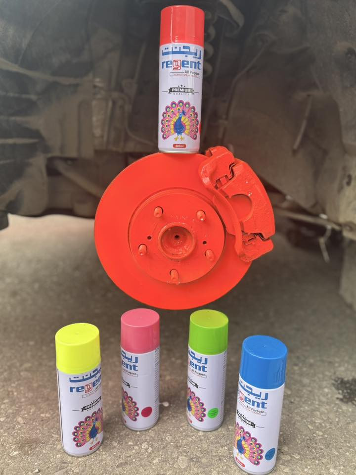 بو ياخ فسفو بو قايده ى بانص نرخى  ته نها ٥هه زار ***********
