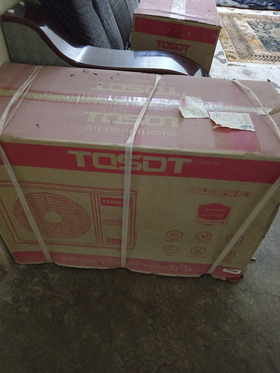 سبلت للبيع جديد نوع توست طن واحد السعر ٦٠٠ قفل الرقم ***********
