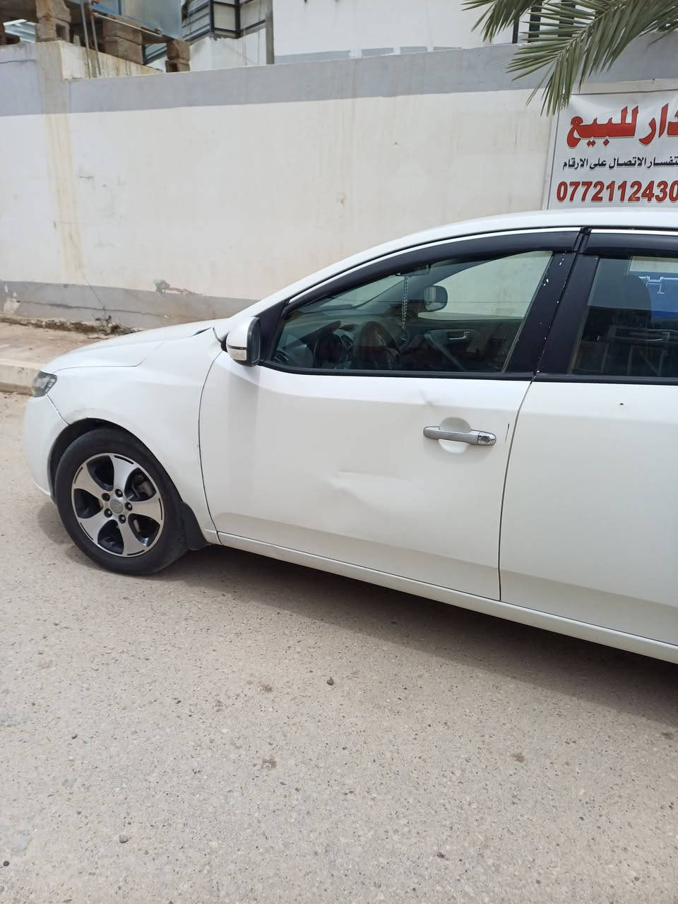 سلام عليكم سيراتو١٢  خليجي
رقم بغداد مكاني بغداد
سنويه بسمي لل ٢٩  تحويل ثاني يوم 
كير ومكينه مكفولات لا تنقيص ولا تبخير بلاديات مامفتوحه  وتبريد ثلج بيانو شفتات ستيرن   وكهرباء شغاله
تخم تاير ويل  جديد 
سياره مرشوشه حزام اثر شخوط  بدون تبديل فقط
 باب السايق 
سعر ٧٥ بيهه مجال بصيط يرحم اهلك موشراي لا تتصل ***********
