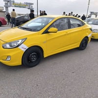 اكسنت مضلع • ٢٠١٢ • البصرة