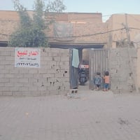 دار للبيع المساحه 200متر الواجهه 10والنزال 20العنوان الدوانم قرب معمل ...