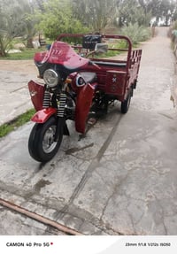 للبيع دايوان موديل 21 اوراق اصوليه باسمي كفاله كلشي شاصي ومكينه كفاله ...