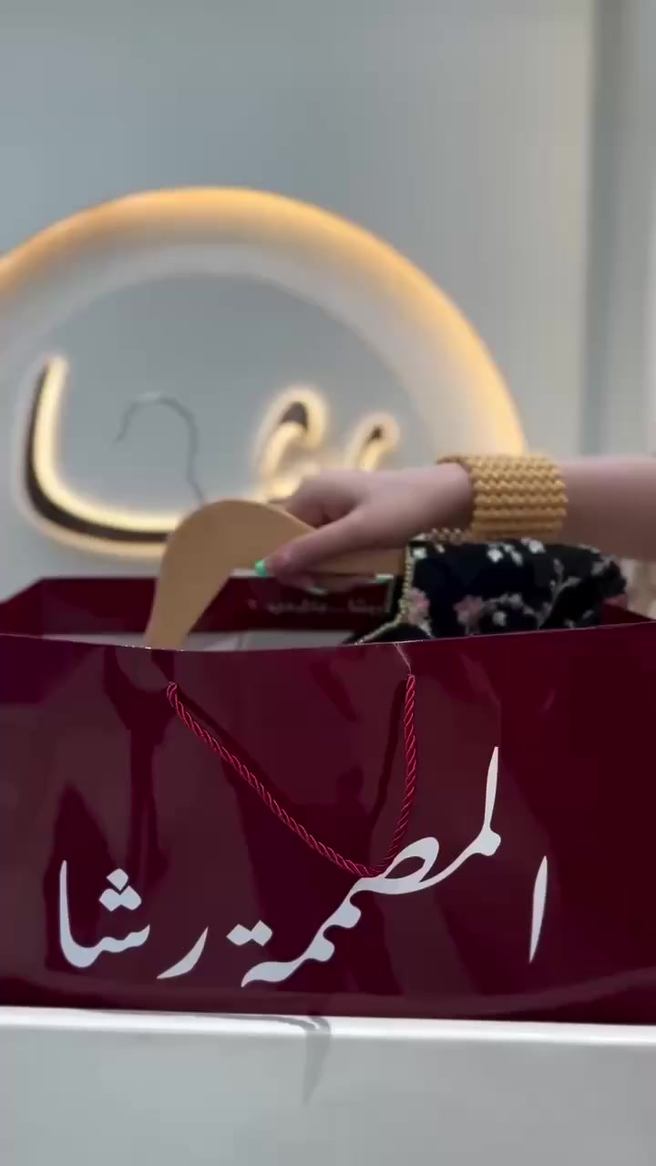 🌸فستان دابل ايطالي كولتي عالي🌸

السعر ⚡️ 35

القياسات- 38 40 _42-44-46-48
توصيل المحافضات 6 بصره5https://t.me/qwchfr


**إذا كنت صاحب هذا الإعلان وتريد حذفه لأي سبب، رجاءا أرسل رسالة إلى الدعم الفني**