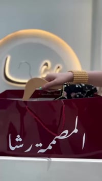 فستان • دابل ايطالي • مقاسات ٣٨-٤٨