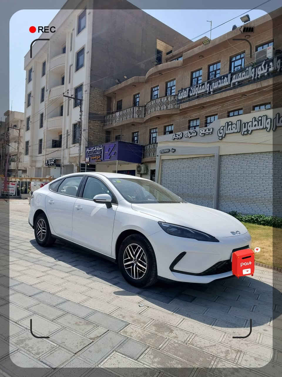 للبيع ***********
