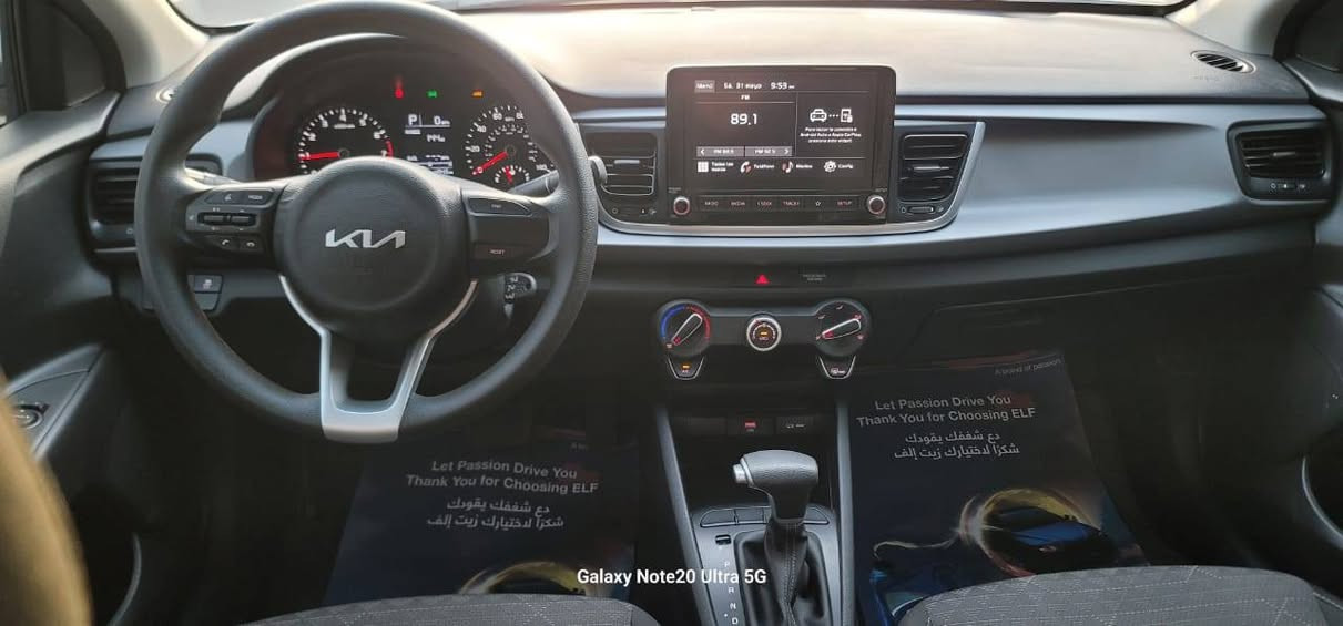 السلام عليكم ريو ٢٣ معوقين بسمنه حادث سطحي مبدل جاملغ وبنيد ماشيه ٨ الاف الاتصال فقط *********** سعر ١١٨ مرقم قادسيه دولي وكاله عامه بسم المشتري
