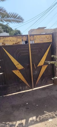 ابو ناصر • ٢٠٠م • طابو زراعي