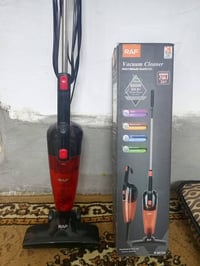 مكنسة • حط سعر