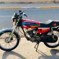 نامه • G150 • ديالى كنعان