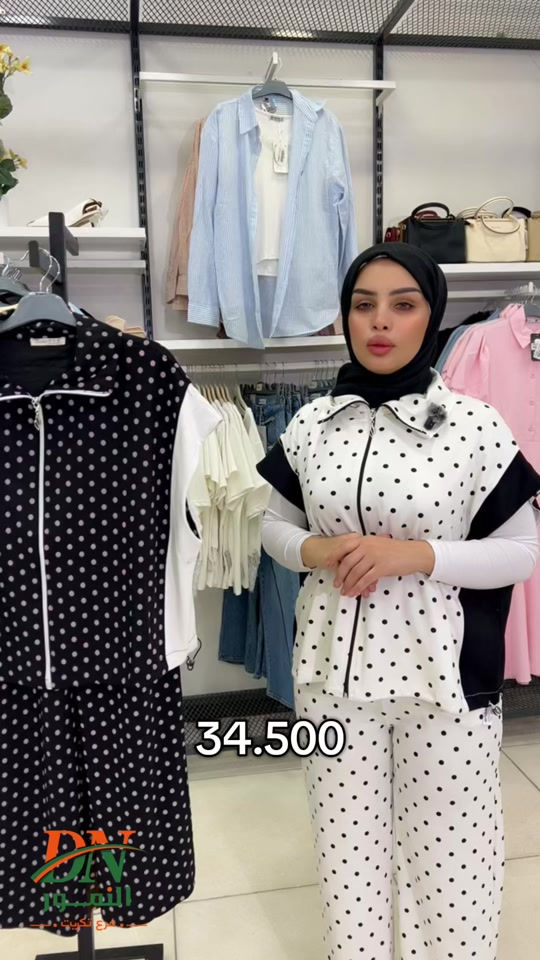 النمور فرع تكريت الهاتف : *********** خدمات التوصيل : داخل تكريت2.000 د. ع خارج تكريت : 3.000 د.ع كافة أنحاء العراق : 5.000د.ع العنوان: تكريت - شارع الزهور بناية DN #تكريت #العراق #النمور_فرع_تكريت #نسائي#مزارع 
