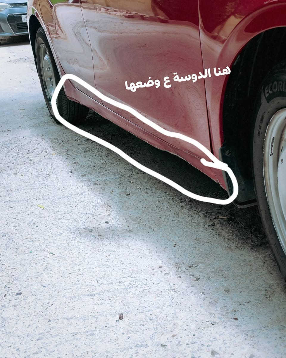 سلام عليكم كيا سيراتو 2019 ماشيه 146,853 كم بيها بارد بدون صبغ فقط بباب السايق والدوسة عكس السايق موضحهن بالصور گير ومحرك كفالة ترايك للبصرة تبريد ثلج ادامة ودهن يم الحسام السيارة خير من الله تخم تاير جديد  وسعر مناسب عليها غرامات ٣ اوراق ينزل من سعرها ١٢٧ وبيها مجال بسيط مكاني بغداد
***********
