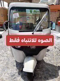 مكلف بل نشر 22 شهر 5 اوراق سكنر لون اخضر لا دوله ولا عشاير مكفوله فقط ...