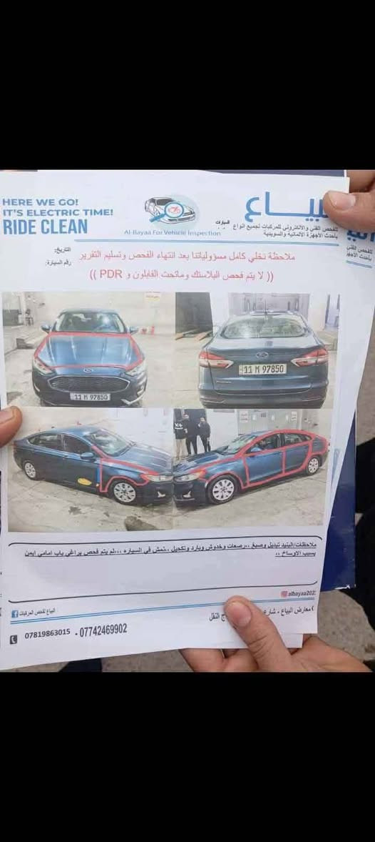 السلام عليكم شباب فورد فيوجن موديل ٢٠١٩
كير محرك تبريد تدفئه مكفولات
الظرر كما موضح بصور السعر مناسب
88وبيها مجال بسيط واذا اكو سيارة مراوس حتى لو أكثر انطي فرق عادي
الاستفسار *********** بعقوبة, ديالى
