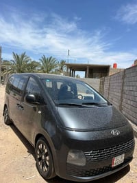 ستاريا • ٢٠٢٢ • رقم بصره