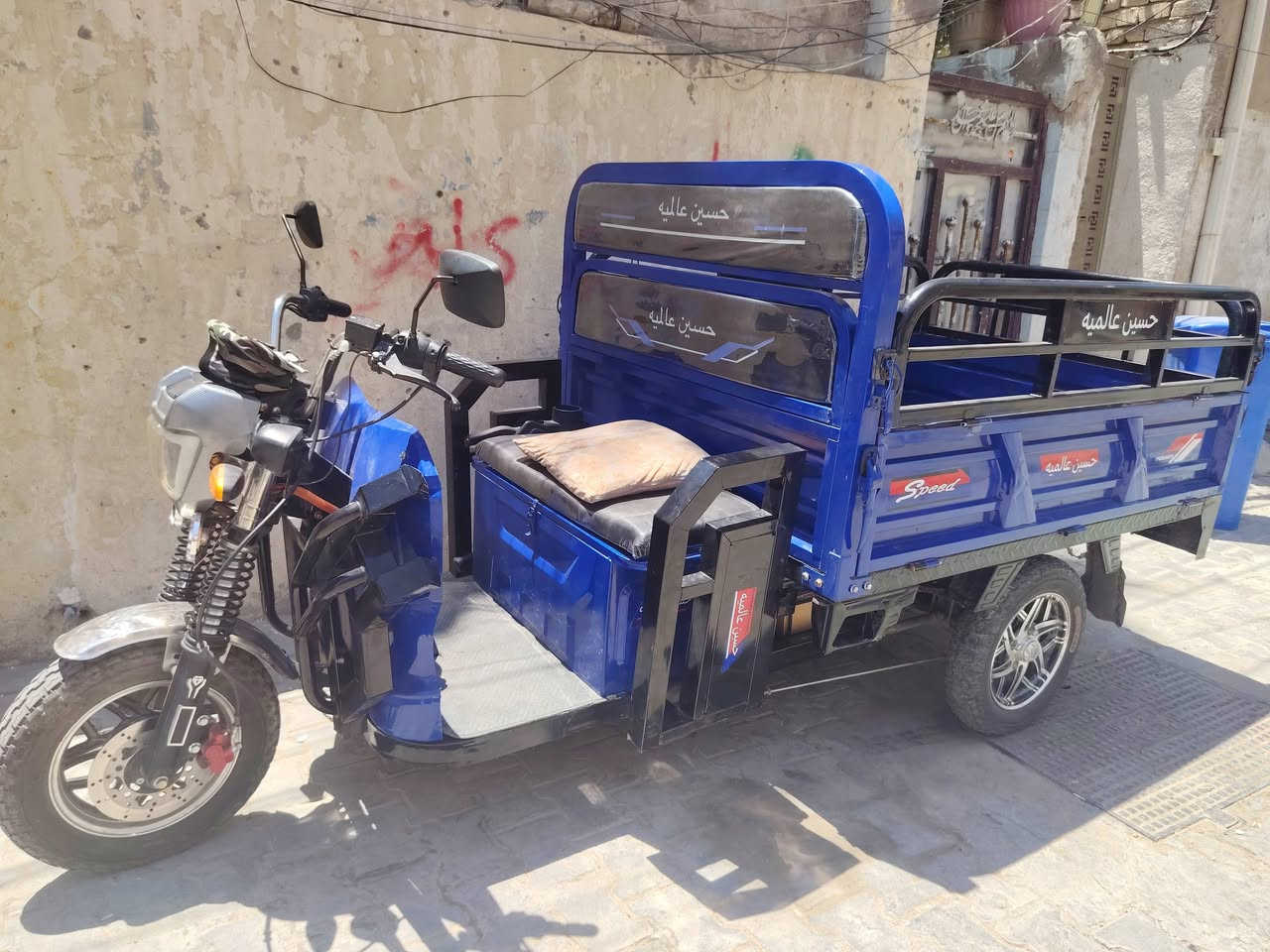 ستوتة شحن اللبيع نضافة ممتاز حجم 120x150
بغداد الشعلة *********** /***********  متواجد واتساب
